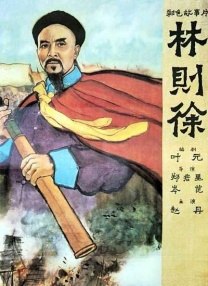 医疗部的幸福